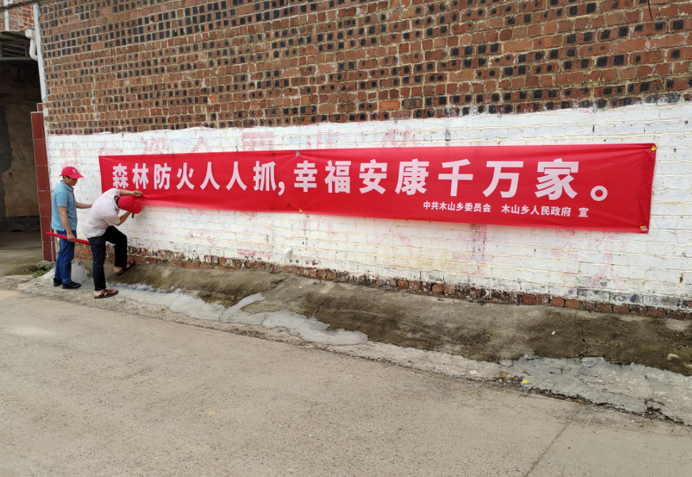 人才入户教育