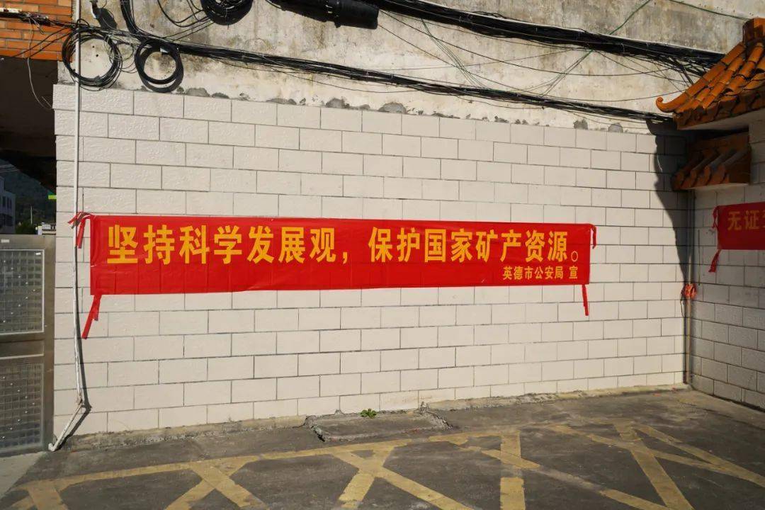 人才入户教育