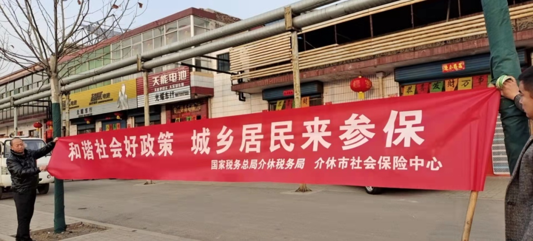 人才入户教育